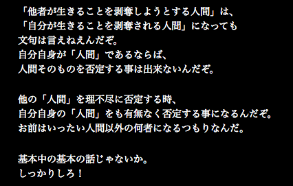 ______________________________2013_04_18_20.08.19___.png