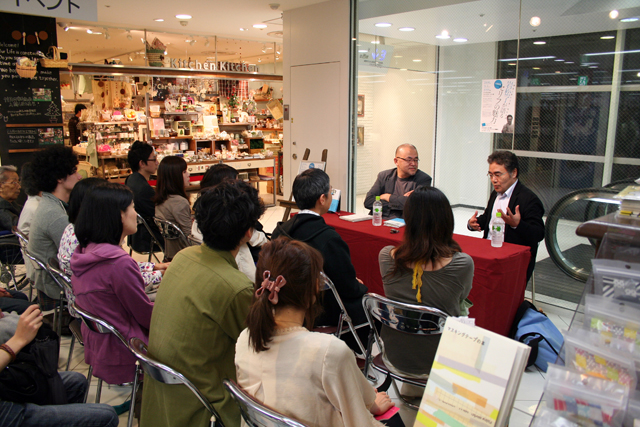 リブロ名古屋店で行なったイベントの様子