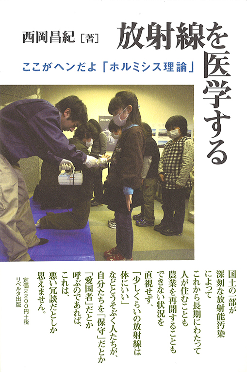 kizou20141114.jpg