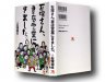 7808-0113_cover.jpg