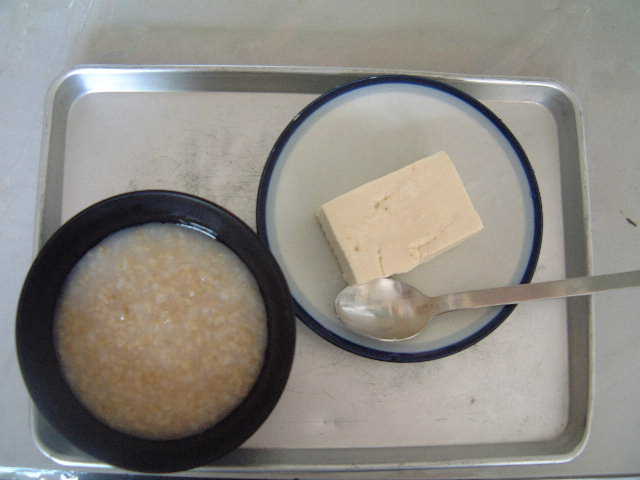 三分粥とお豆腐三分の一丁 三分粥とお豆腐三分の一丁