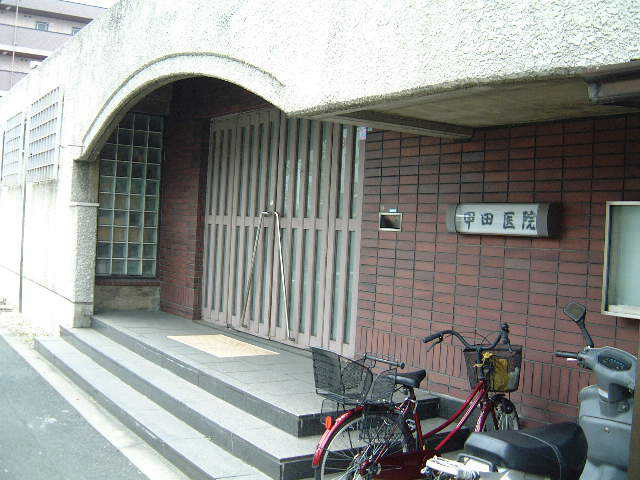 甲田医院・正面玄関 甲田医院・正面玄関