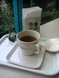 tea.jpg