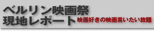 �x�������f��Ռ��n���|�[�g