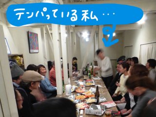 kaigi_.jpg