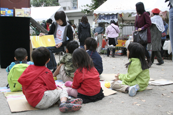 イベント 5.jpg