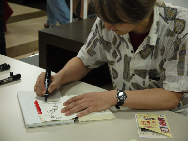 P1000208.JPG