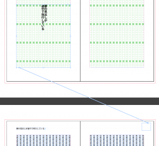 ____________________________2014_08_11_16.05.23.png