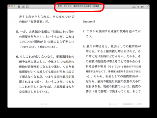 ____________________________2014_09_01_17.35.27.png