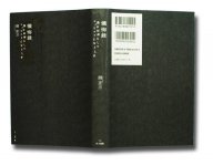 7808_0125_cover.jpg