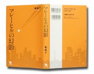 7808_0138_cover.jpg