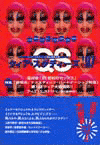 ss9724.gif ss9724.gif