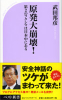 kizou20110606.jpg kizou20110606.jpg