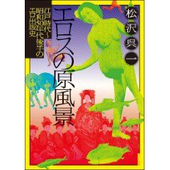 61Kxx_YPtOL._SL500_AA240_.jpg 61Kxx_YPtOL._SL500_AA240_.jpg