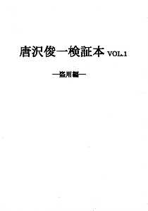 15438644.jpg 15438644.jpg