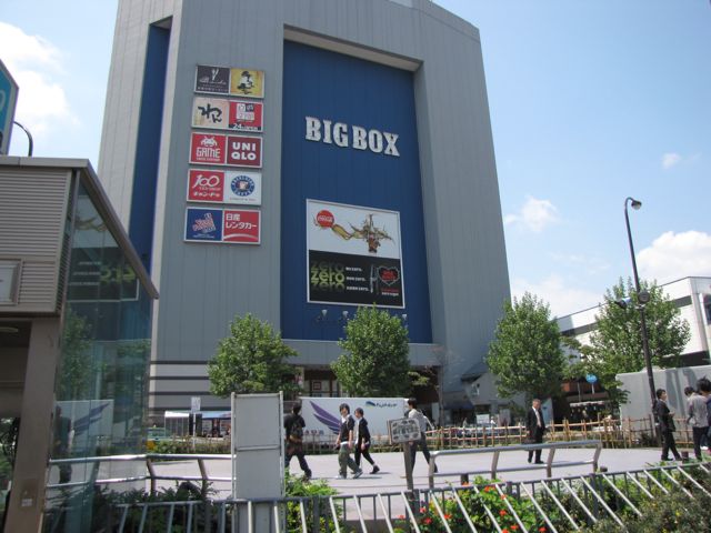 IMG_5764.jpg