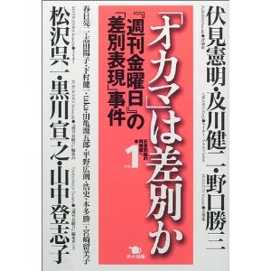 510Q9DNCTML._SL500_AA300_.jpg 510Q9DNCTML._SL500_AA300_.jpg