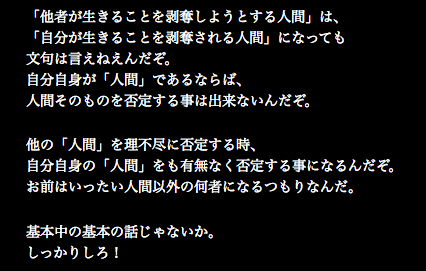______________________________2013_04_18_20.08.19___.png ______________________________2013_04_18_20.08.19___.png