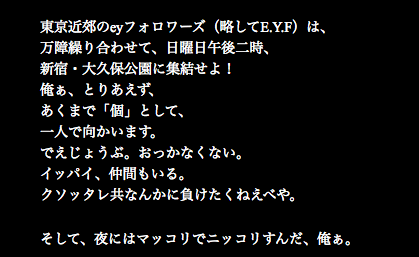 ______________________________2013_06_27_5.30.41___.png ______________________________2013_06_27_5.30.41___.png