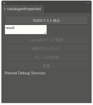 ss2019_08_23_15.28.41.png ss2019_08_23_15.28.41.png