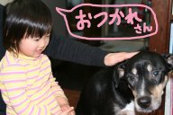 IMG_2277.JPG
