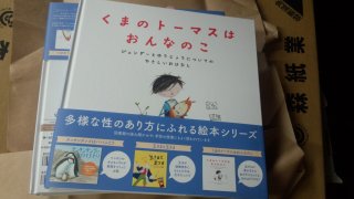 FJ311009.JPG - 316.78 Kb