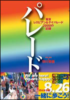 �J�o�[�ʐ^