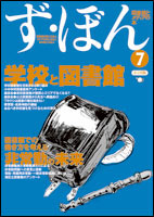 �J�o�[�ʐ^