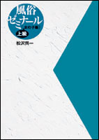 �J�o�[�ʐ^