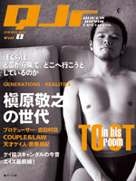 �N�B�A�E�W���p���E���^�[���YVol.0