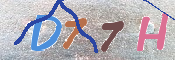 キャプチャ画像