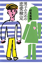 4_652_07820_X.jpg 4_652_07820_X.jpg