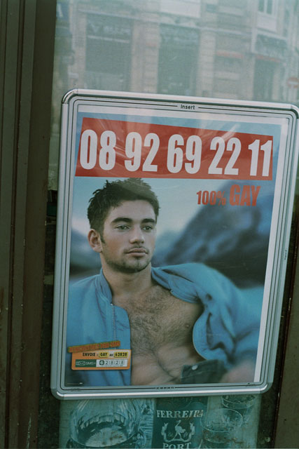 「100%ゲイ」 「100%ゲイ」